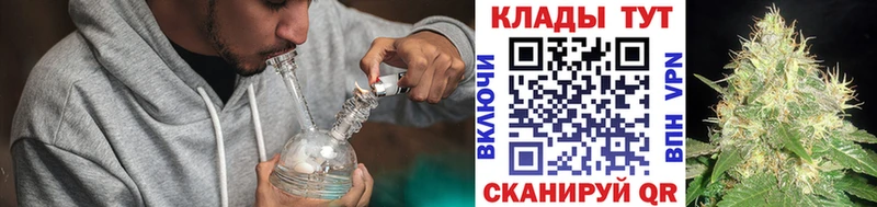 Купить наркотики Пошехонье Гашиш Кокаин Меф мяу мяу Марихуана