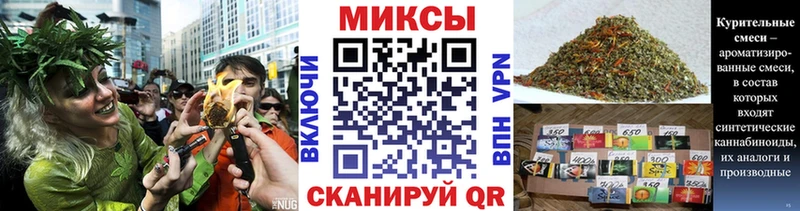 Бутират оксибутират  нарко площадка Telegram  Пошехонье  наркота 