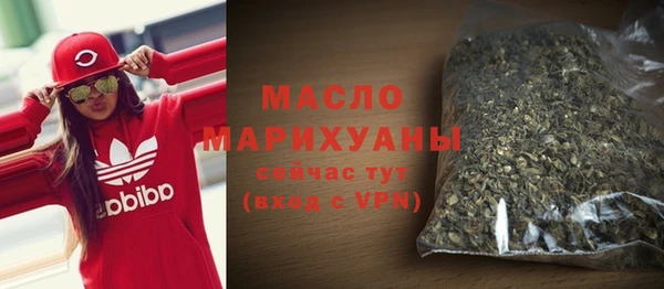 прущие грибы Приозерск