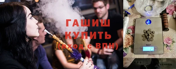 амф Алексеевка