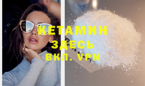 СК Абаза