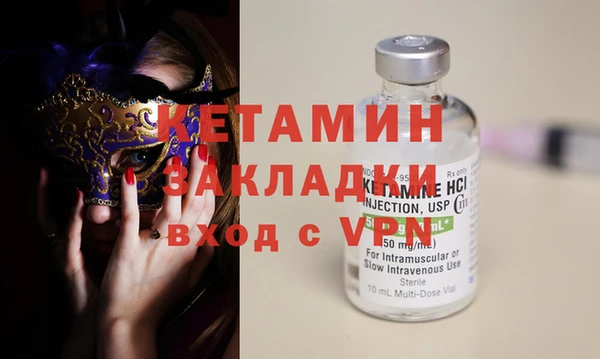 амф Алексеевка