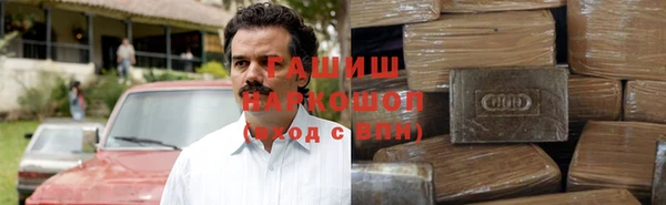ГАЛЛЮЦИНОГЕННЫЕ ГРИБЫ Алзамай