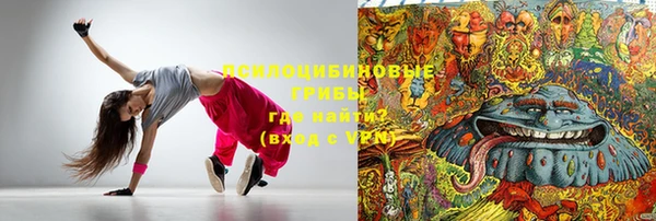 амф Алексеевка