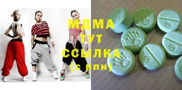 амф Алексеевка